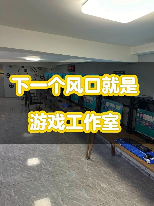 赌钱赚钱软件官方登录个东说念主无训戒的也不错作念-手机押大小赌钱的软件下载